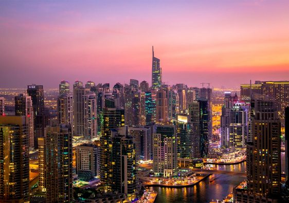 Vista Dubai edifício mais alto do mundo